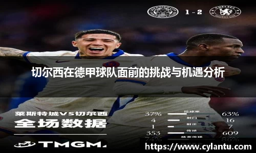门徒娱乐