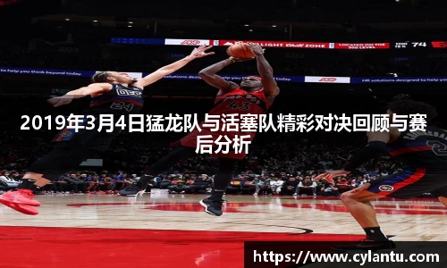 门徒娱乐登入
