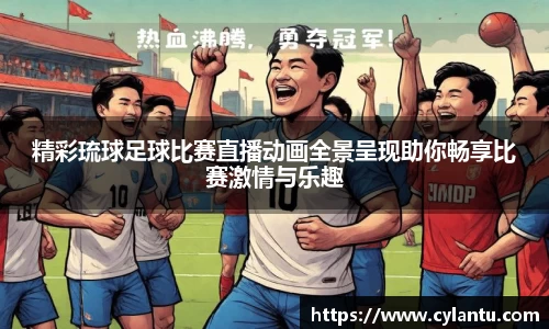 门徒娱乐
