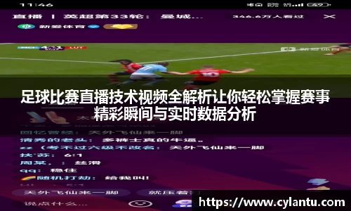 门徒娱乐