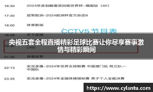 门徒娱乐