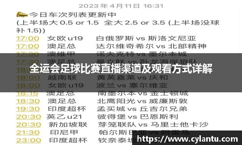 门徒娱乐在线登录