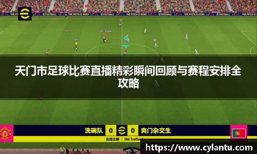 门徒娱乐登入